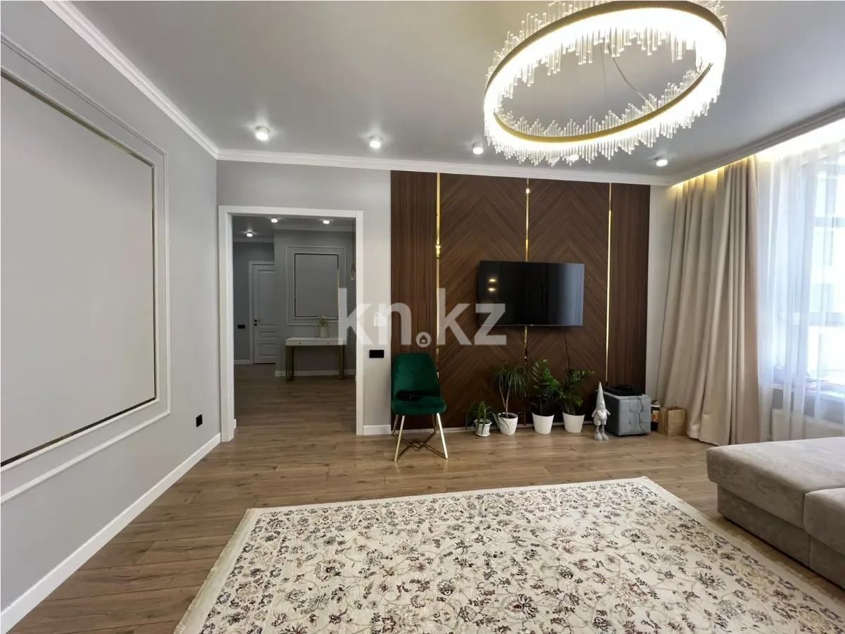 Продажа 3-комнатной квартиры, 130 м², ул. Достык, дом  5 - Продажа  трехкомнатных квартир в новостройках Астаны без посредников фото 1 из 6