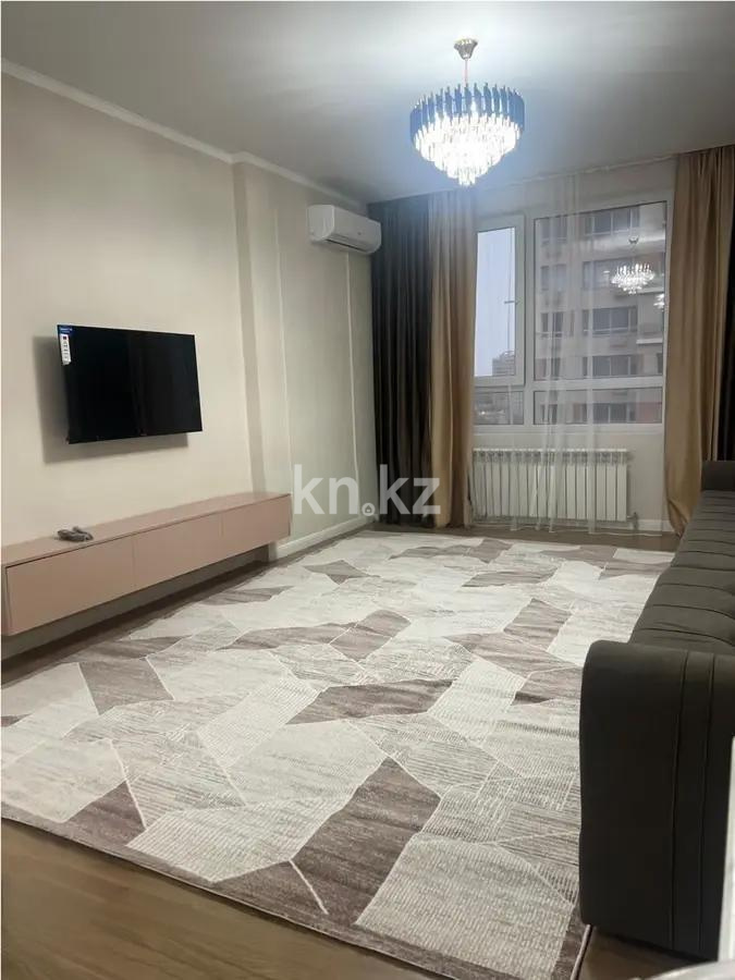 Продажа 2-комнатной квартиры, 51 м² - Продажа квартир в Бостандыкском р-не Алматы фото 1 из 5