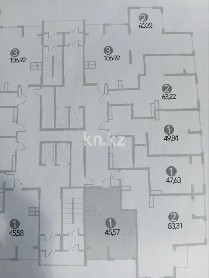 Продажа 1-комнатной квартиры, 45.57 м² в Астане
