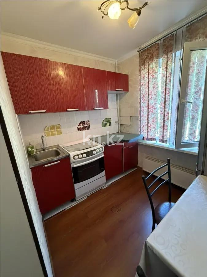 Продажа 2-комнатной квартиры, 44 м² - Продажа недвижимости в Казахстане - страница 30 фото 3 из 4