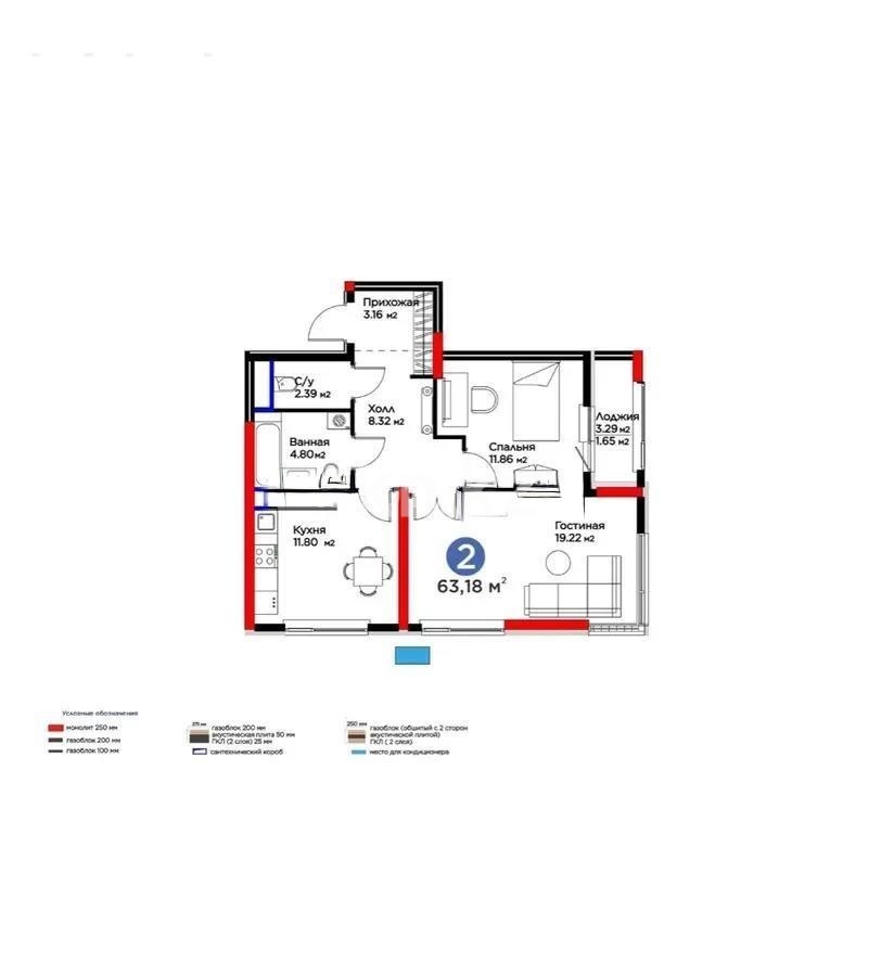 Продажа 2-комнатной квартиры, 63.18 м² в Астане - фото 5