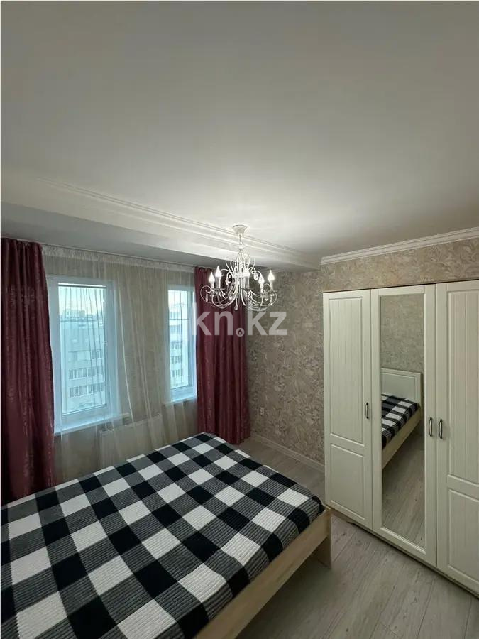 Продажа 1-комнатной квартиры, 45.9 м², ул. Алматы, дом  2 - Продажа квартир в Казахстане фото 1 из 4