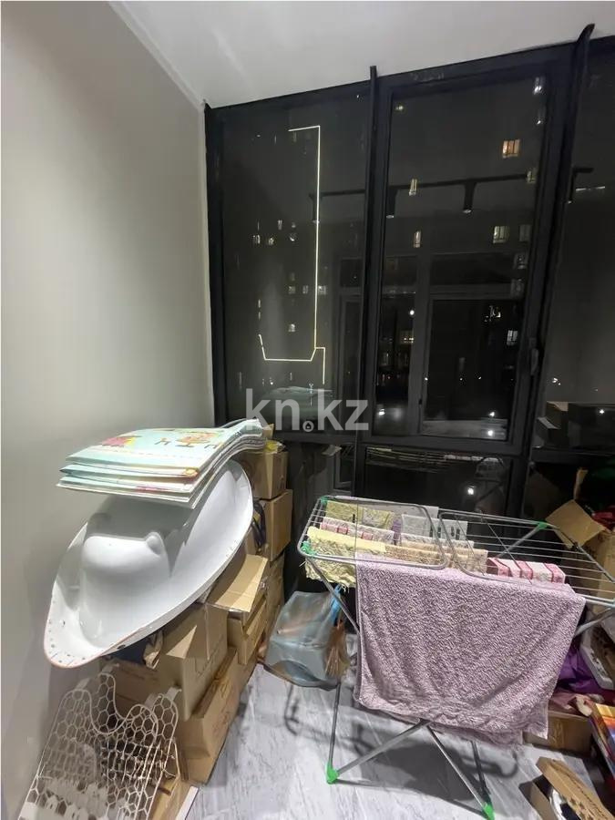 Продажа 3-комнатной квартиры, 103.5 м² - Продажа квартир в новостройках Алматы без посредников фото 10 из 10