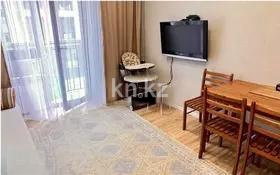 Продажа 2-комнатной квартиры, 46 м², ул. Тараз, дом  7 - Продажа  двухкомнатных квартир в новостройках Алматы без посредников с фото фото 1 из 4