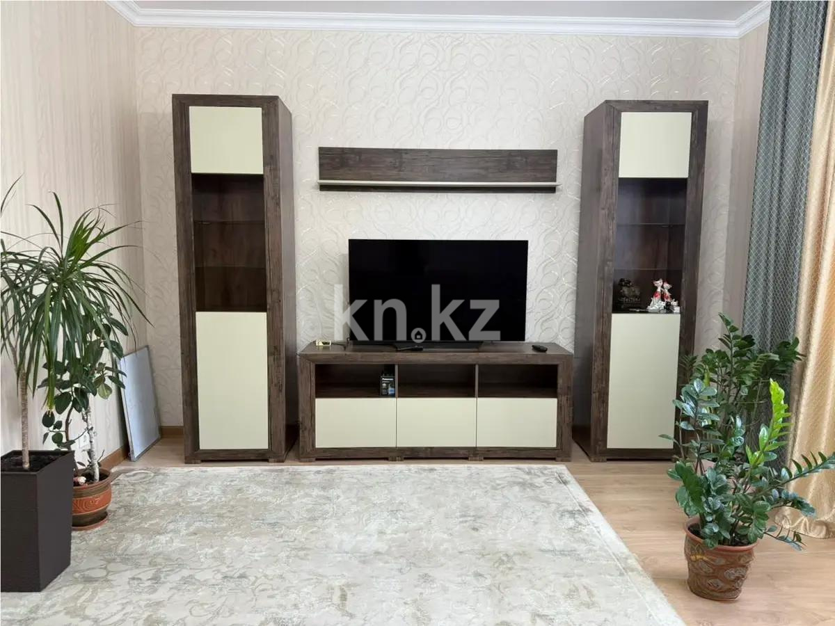 Продажа 3-комнатной квартиры, 121.7 м², ул. Куанышбаева, дом  15б - Продажа квартир в Казахстане фото 2 из 8