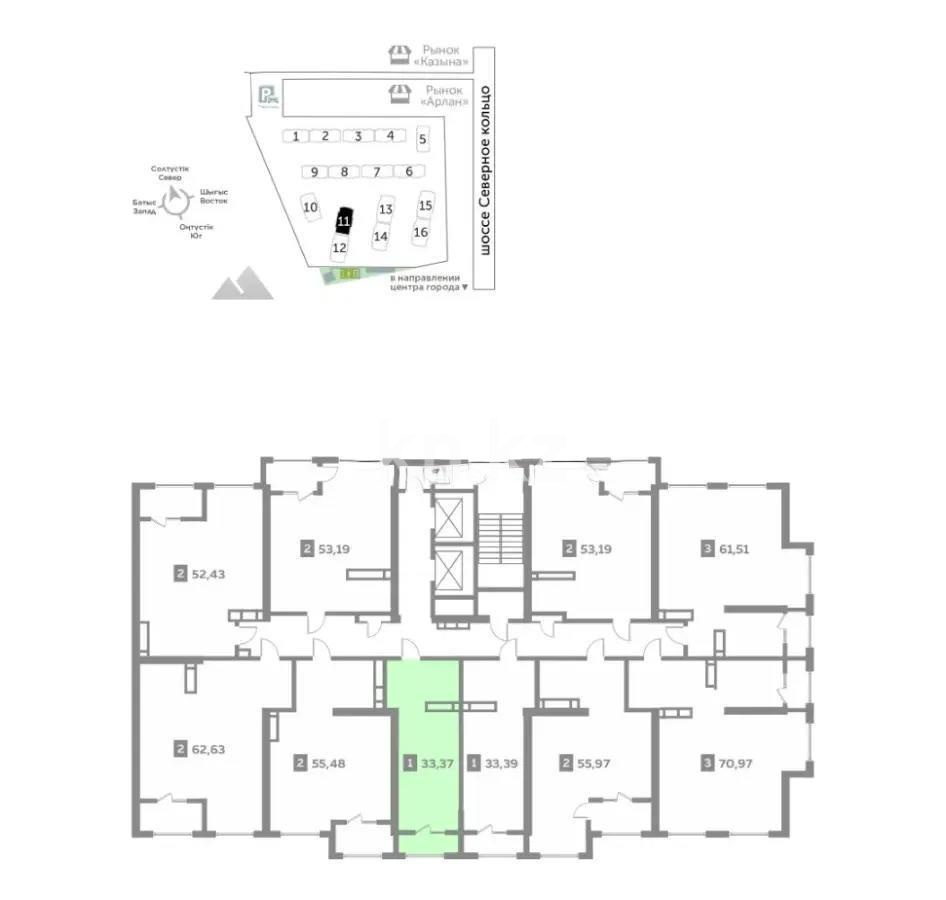 Продажа 1-комнатной квартиры, 33.3 м², ул. Северное Кольцо, дом  92/13 - Продажа  однокомнатных квартир в Алматы без посредников фото 1 из 1