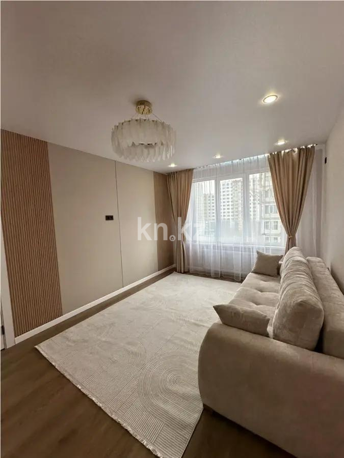 Продажа 2-комнатной квартиры, 53 м² - Продажа двухкомнатных квартир в монолитно-каркасном доме в Астане - страница 4 фото 1 из 4