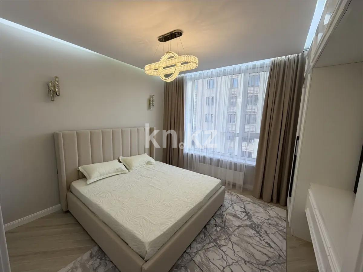 Продажа 2-комнатной квартиры, 61.11 м² - Продажа квартир в Астане - страница 58 фото 2 из 5