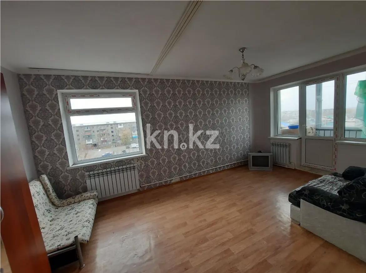 Продажа 1-комнатной квартиры, 31 м², ул. Сакена Сейфуллина, дом  30 в Абае