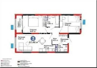 Продажа 3-комнатной квартиры, 67 м² в Алматы