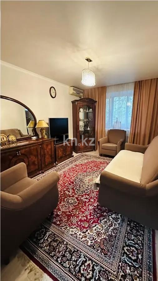 Продажа 3-комнатной квартиры, 63 м² - Продажа трехкомнатных квартир в панельном доме в Казахстане - страница 18 фото 1 из 4