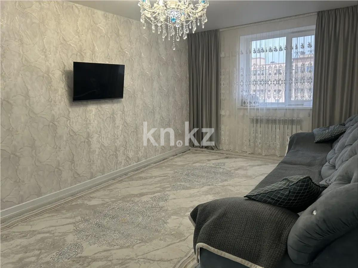 Продажа 3-комнатной квартиры, 83 м², ул. Болекпаева, дом  12 - Продажа  трехкомнатных квартир в новостройках Астаны фото 1 из 5