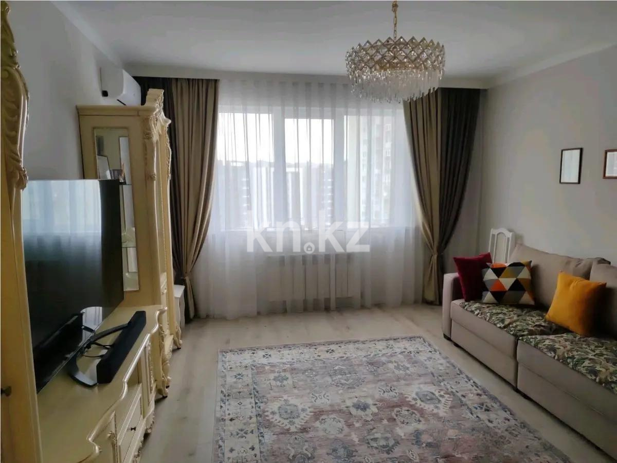 Продажа 2-комнатной квартиры, 80 м², ул. Навои, дом  9/1 - Продажа квартир в Алматы фото 1 из 5