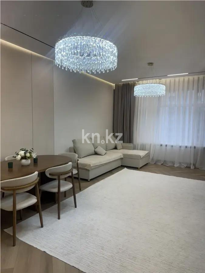 Продажа 4-комнатной квартиры, 133 м², ул. Калдаякова, дом  8/2 - Продажа  четырехкомнатных квартир в новостройках Астаны без посредников фото 1 из 7