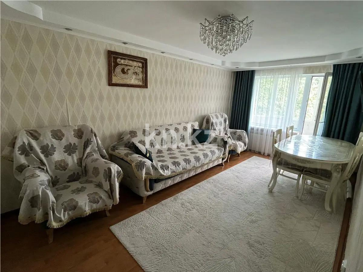 Продажа 2-комнатной квартиры, 45 м², ул. Пушкина, дом  9 - Продажа квартир в Астане фото 1 из 3