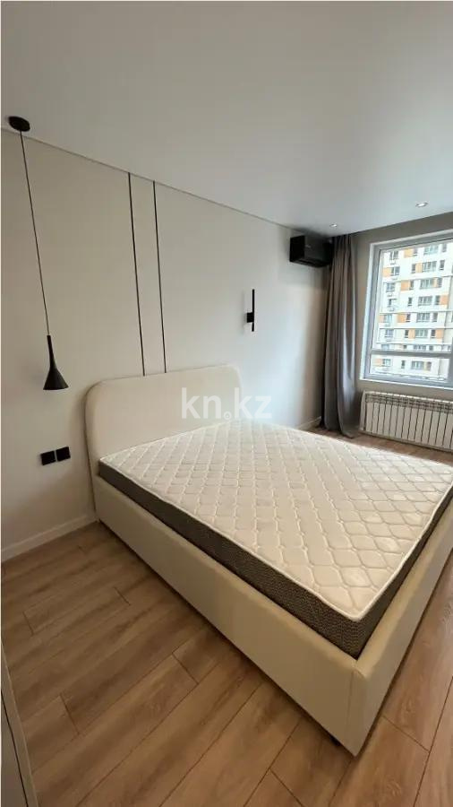 Продажа 2-комнатной квартиры, 50 м², ул. Утепова, дом  31 - Продажа  двухкомнатных квартир в новостройках Алматы без посредников с фото фото 1 из 6