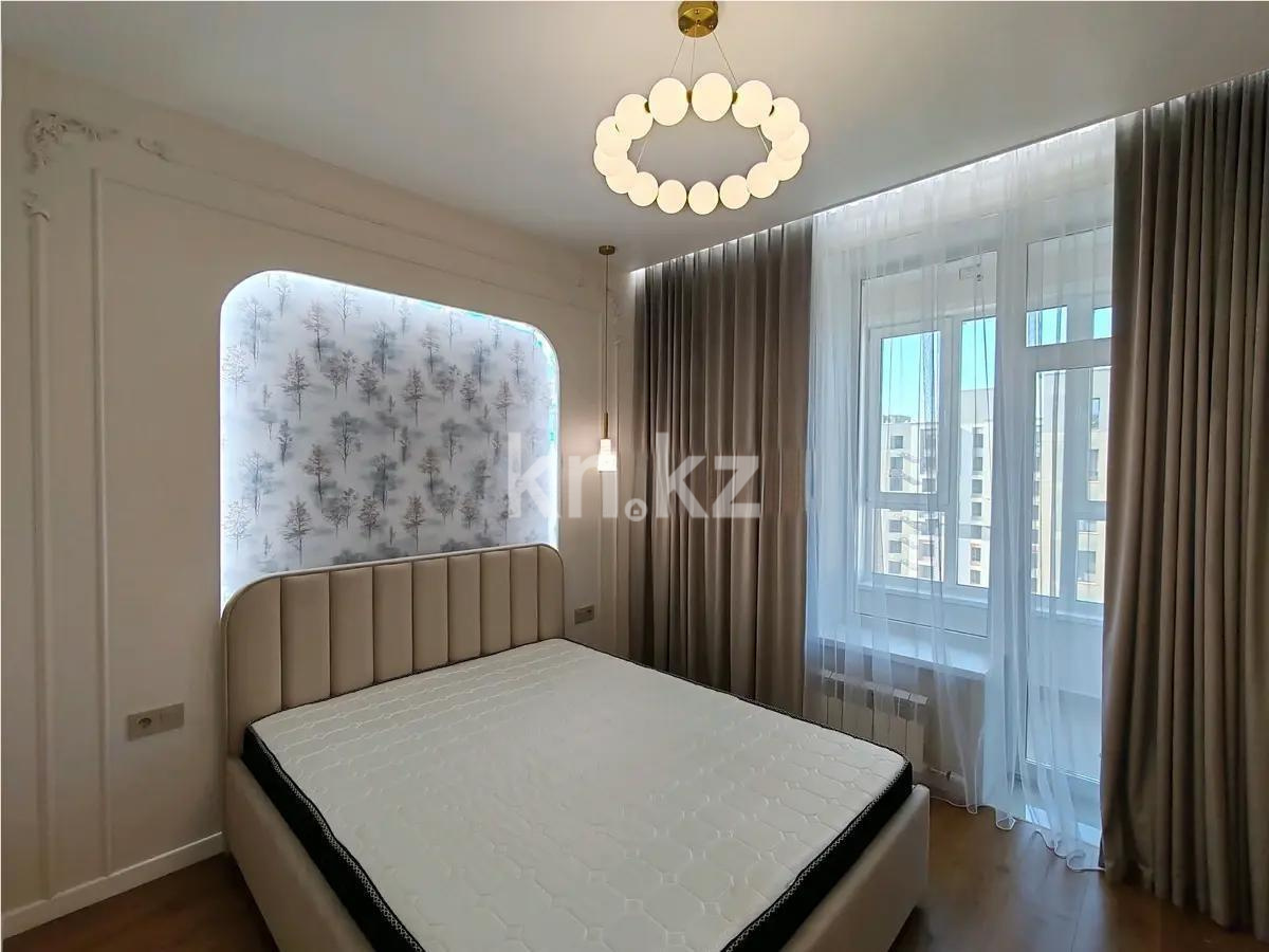 Продажа 2-комнатной квартиры, 45 м² - Продажа квартир в Казахстане - страница 25 фото 2 из 3