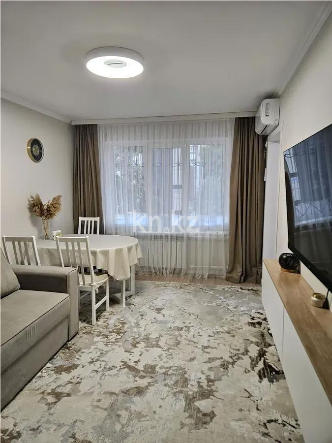 Продажа 3-комнатной квартиры, 62 м², ул. Желтоксан, дом  36 - Продажа  трехкомнатных квартир в Алматы с фото фото 1 из 5