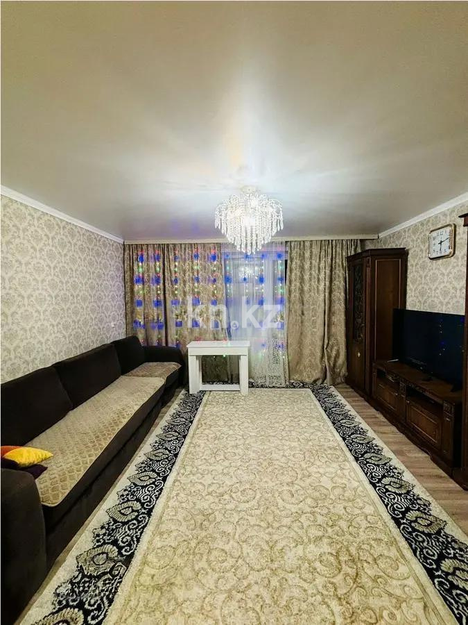 Продажа 4-комнатной квартиры, 87 м², мкр-н Степной-2, дом  4/1 - Продажа квартир в Караганде фото 1 из 6