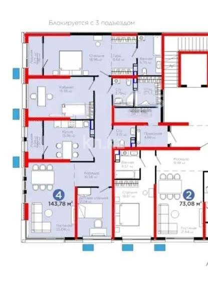 Продажа 4-комнатной квартиры, 143.78 м² - Продажа квартир в Кокшетау фото 1 из 1