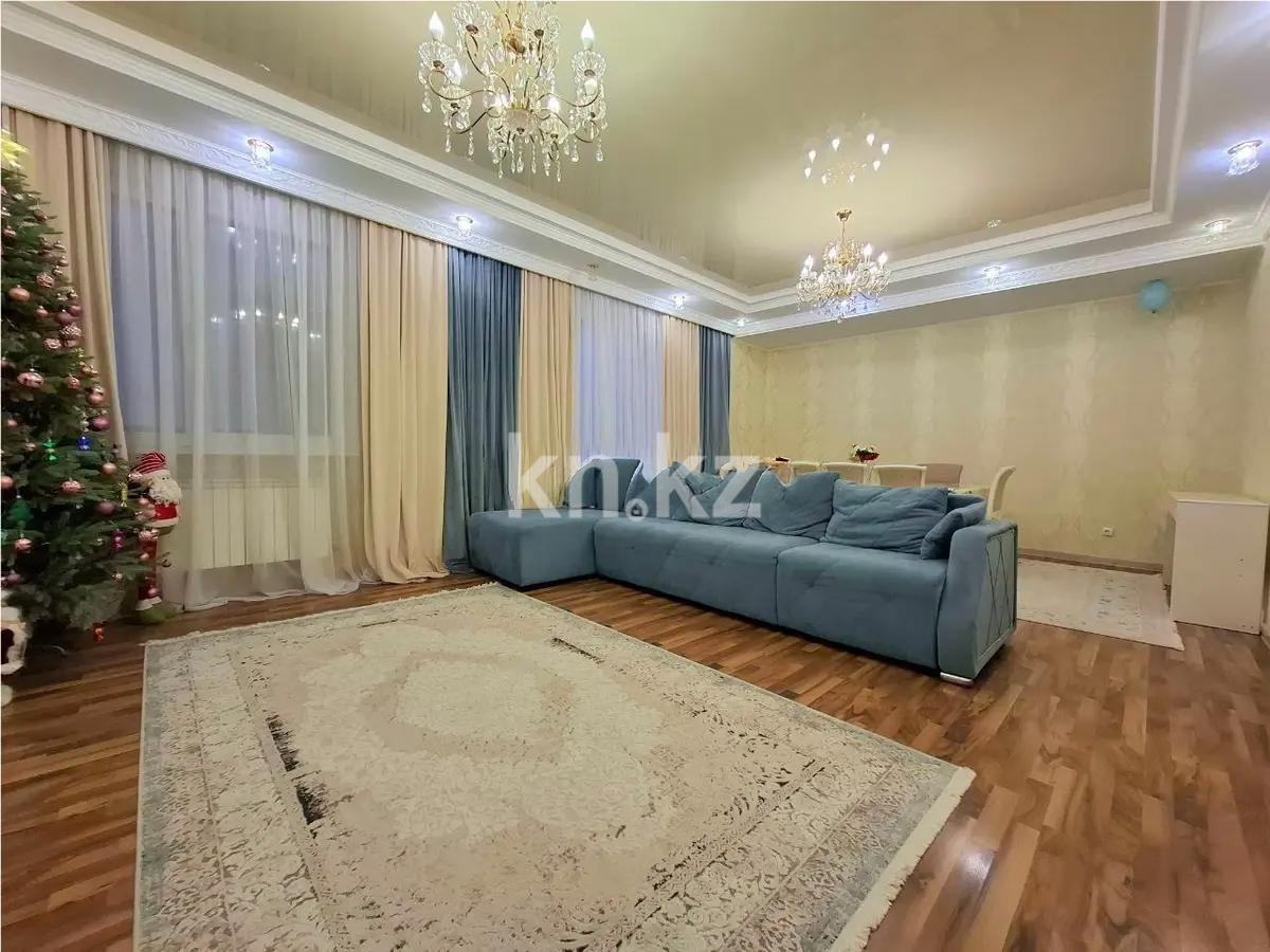 Продажа 3-комнатной квартиры, 150 м² - Недвижимость в Астане - страница 9 фото 1 из 6