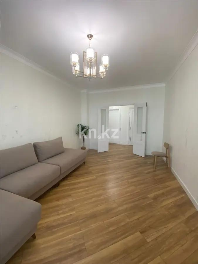 Продажа 4-комнатной квартиры, 120 м², пр. Кабанбай батыра, дом  56б - Продажа квартир в новостройках Астаны без посредников фото 1 из 9
