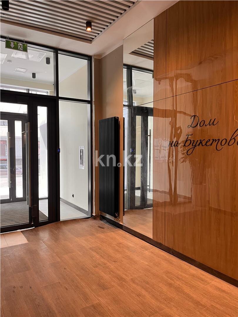 Продажа 1-комнатной квартиры, 39 м² в Караганде - фото 10