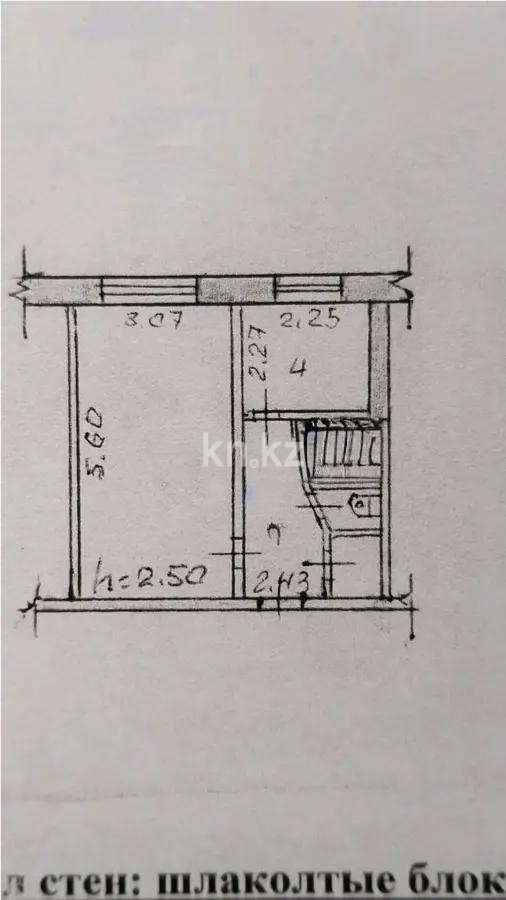 Продажа 1-комнатной квартиры, 30 м², пр. Строителей, дом  1а - Продажа квартир в Казахстане фото 1 из 1