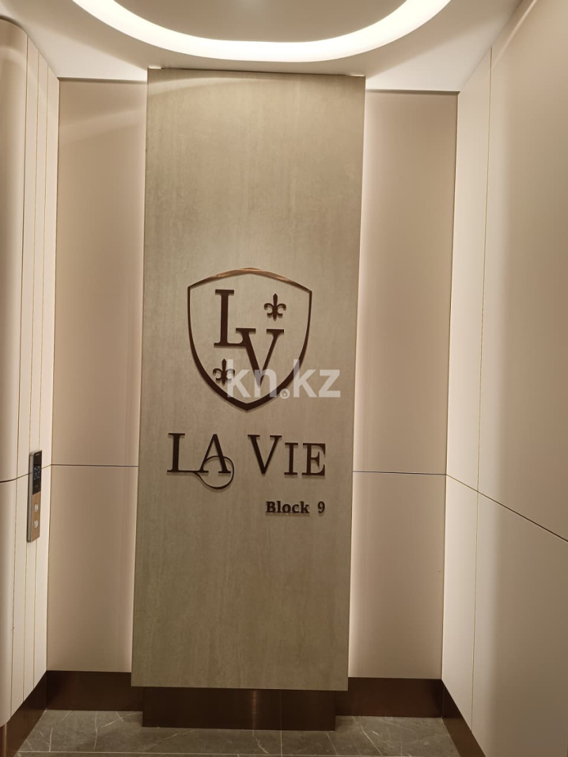 Продажа 2-комнатной квартиры, 79.31 м² - Продажа двухкомнатных квартир от собственников в Астане фото 19 из 28