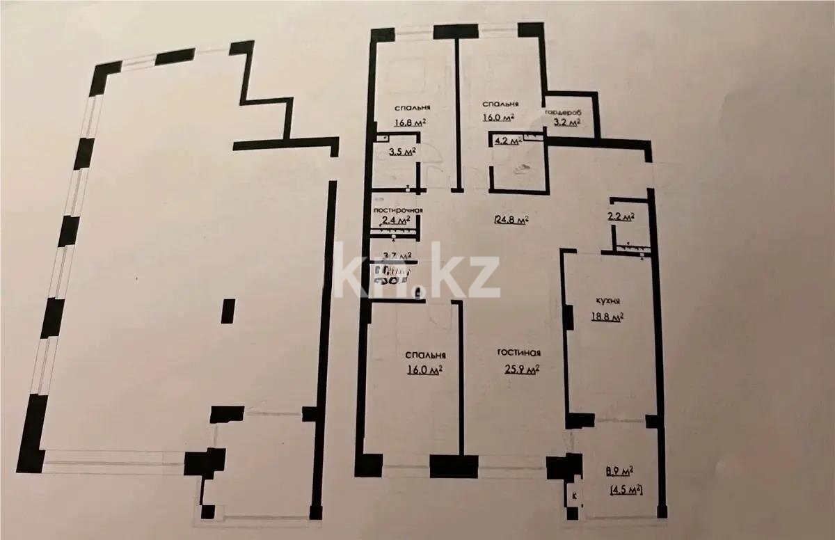 Продажа 4-комнатной квартиры, 150 м² в Караганде