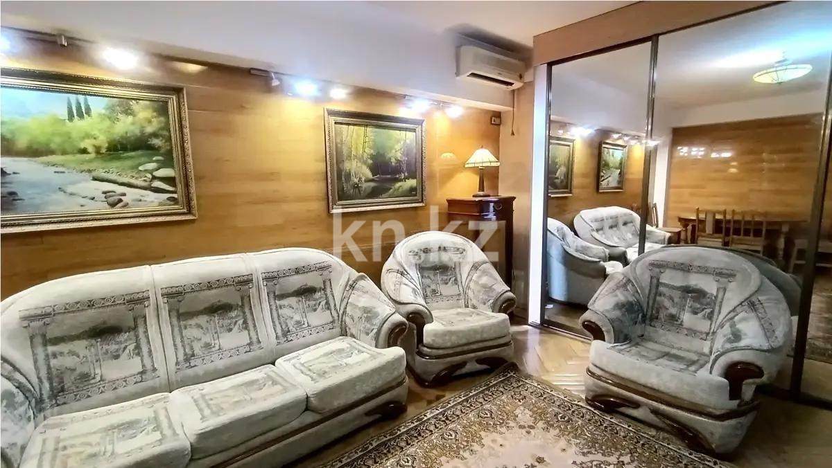 Продажа 2-комнатной квартиры, 50 м² - Продажа квартир в Алматы - страница 8 фото 1 из 5