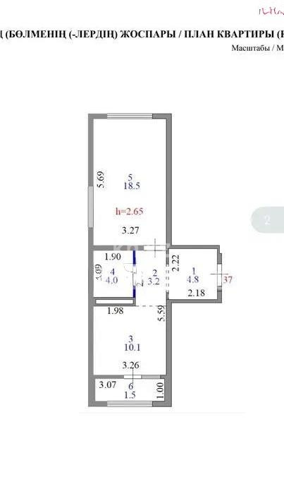 Продажа 1-комнатной квартиры, 42.1 м², ул. Е-511, дом  40 - Продажа  однокомнатных квартир в новостройках Астаны с фото фото 5 из 5