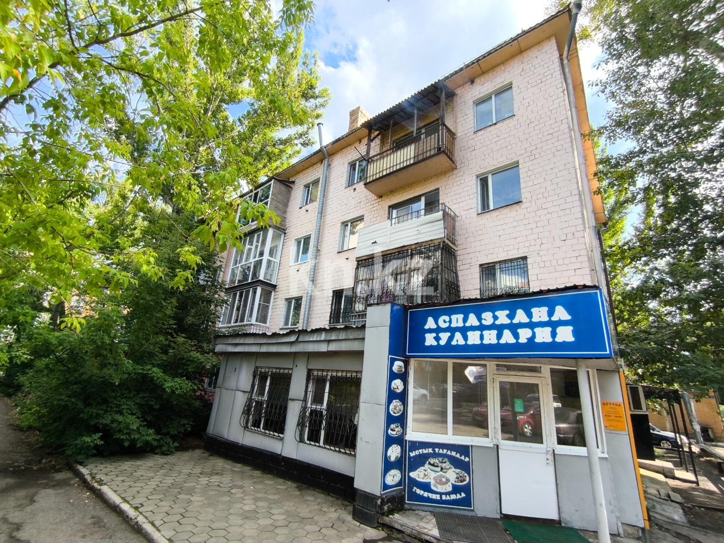 Продажа 1-комнатной квартиры, 30 м² - Недвижимость в Караганде - страница 2 фото 1 из 3