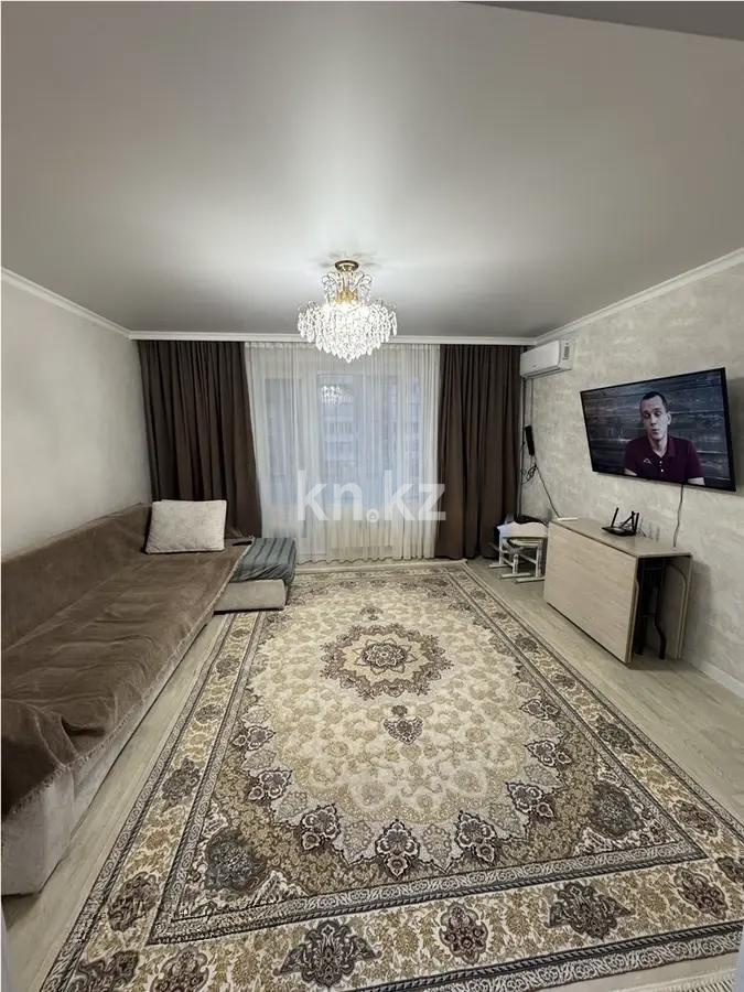 Продажа 3-комнатной квартиры, 65 м² - Продажа недвижимости в Караганде - страница 4 фото 1 из 8