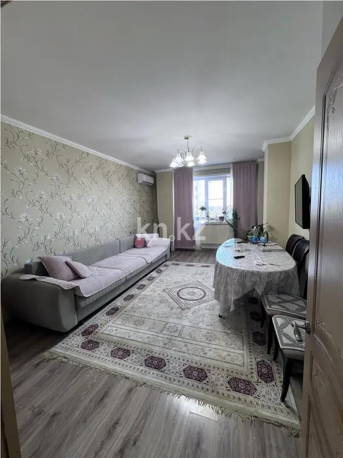 Продажа 2-комнатной квартиры, 76 м², пр. Богенбай батыра, дом  24/1 - Продажа квартир в новостройках Астаны без посредников фото 1 из 5