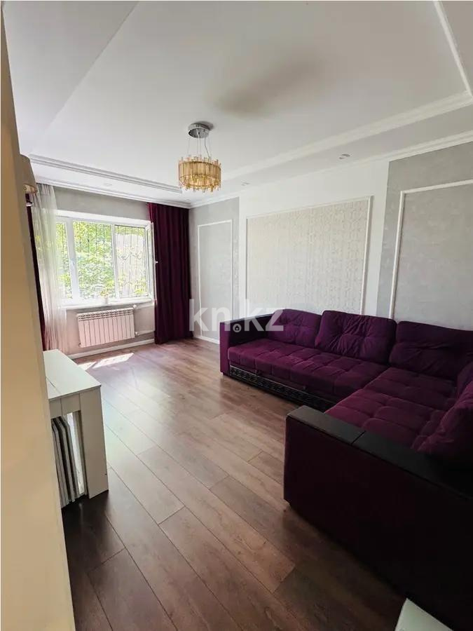 Продажа 4-комнатной квартиры, 96 м², ул. Каримова, дом  196 - Продажа  четырехкомнатных квартир в Алматы с фото фото 1 из 8