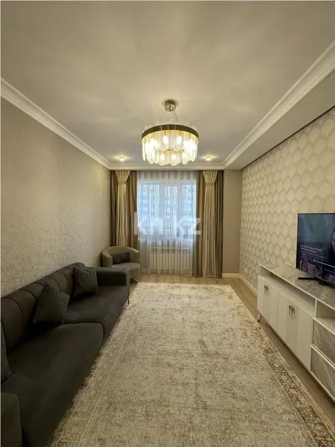 Продажа 3-комнатной квартиры, 77 м², ул. Таттимбета - Продажа  трехкомнатных квартир в Караганде фото 1 из 5