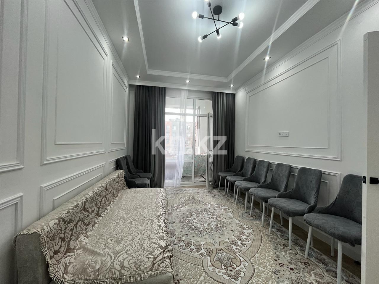 Продажа 2-комнатной квартиры, 63 м² в Астане - фото 2