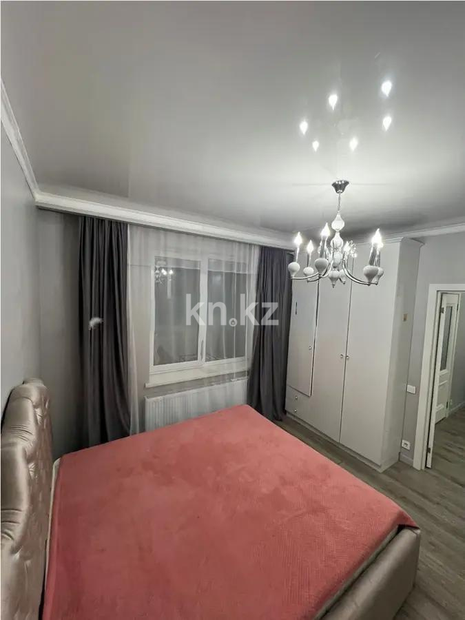 Продажа 3-комнатной квартиры, 67 м², ул. Брусиловского, дом  159 в Алматы - фото 2
