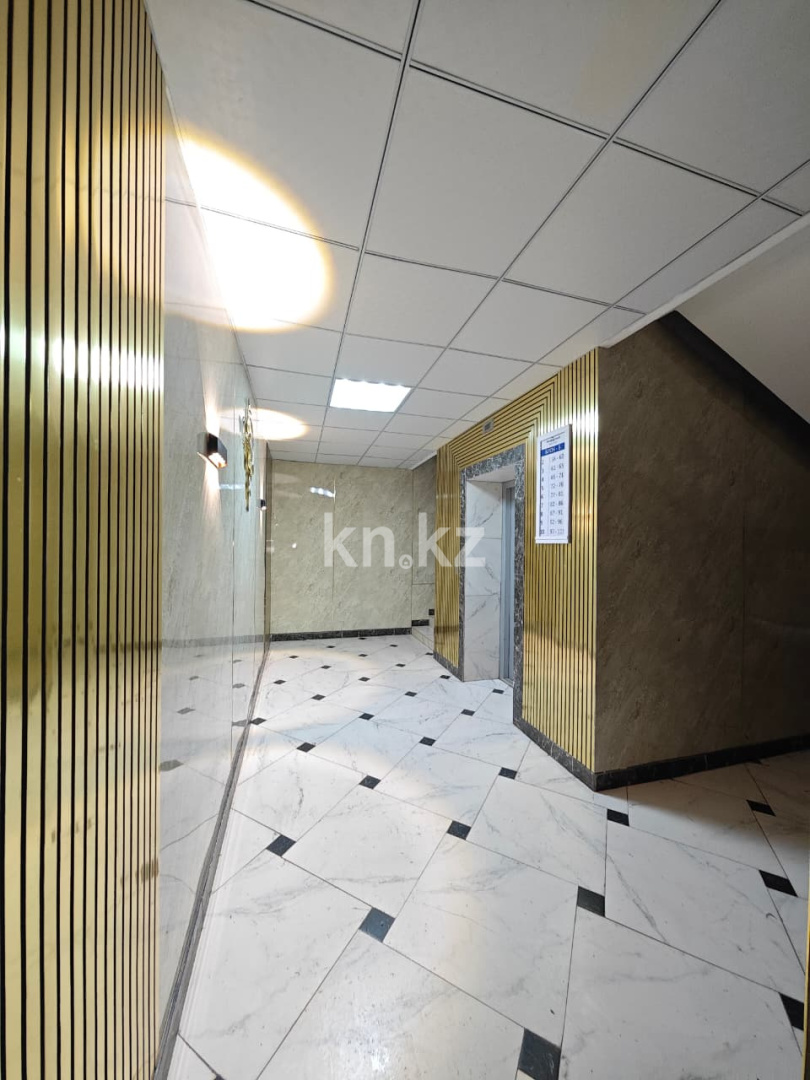 Продажа 4-комнатной квартиры, 92 м² - Продажа квартир в Казахстане - страница 36 фото 19 из 22