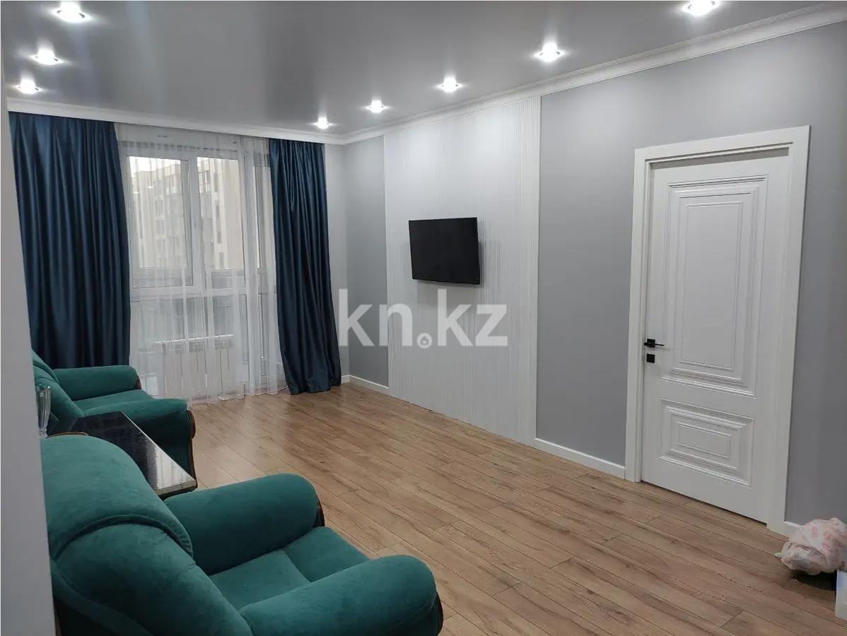 Продажа 2-комнатной квартиры, 70 м² - Недвижимость в Алматы - страница 2 фото 1 из 5