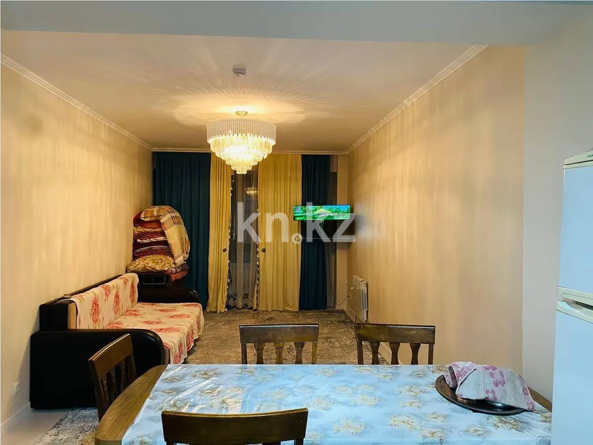 Продажа 2-комнатной квартиры, 57.8 м² - Продажа квартир в Алматы фото 1 из 5