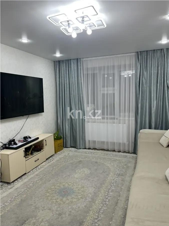 Продажа 3-комнатной квартиры, 75 м² - Недвижимость в Астане фото 1 из 6