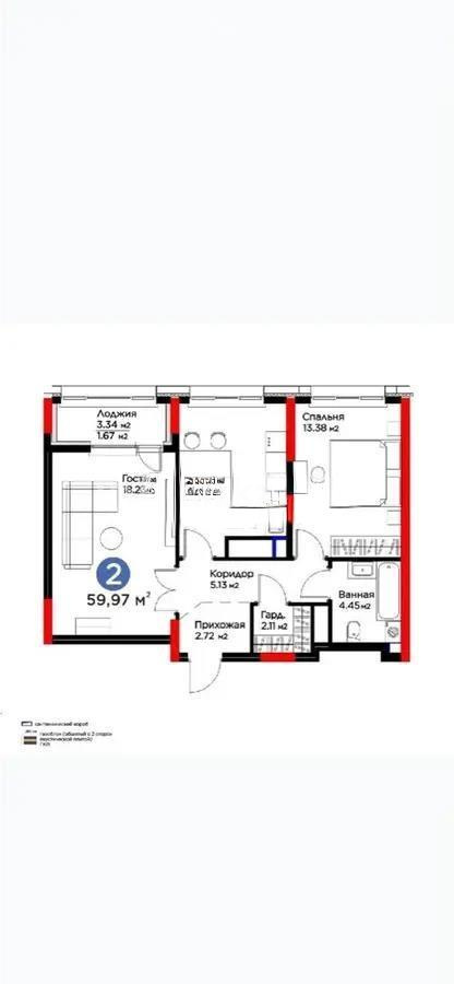 Продажа 2-комнатной квартиры, 60.9 м², ул. Рыскулова, дом  16/2 - Продажа  двухкомнатных квартир в Астане без посредников с фото фото 1 из 1