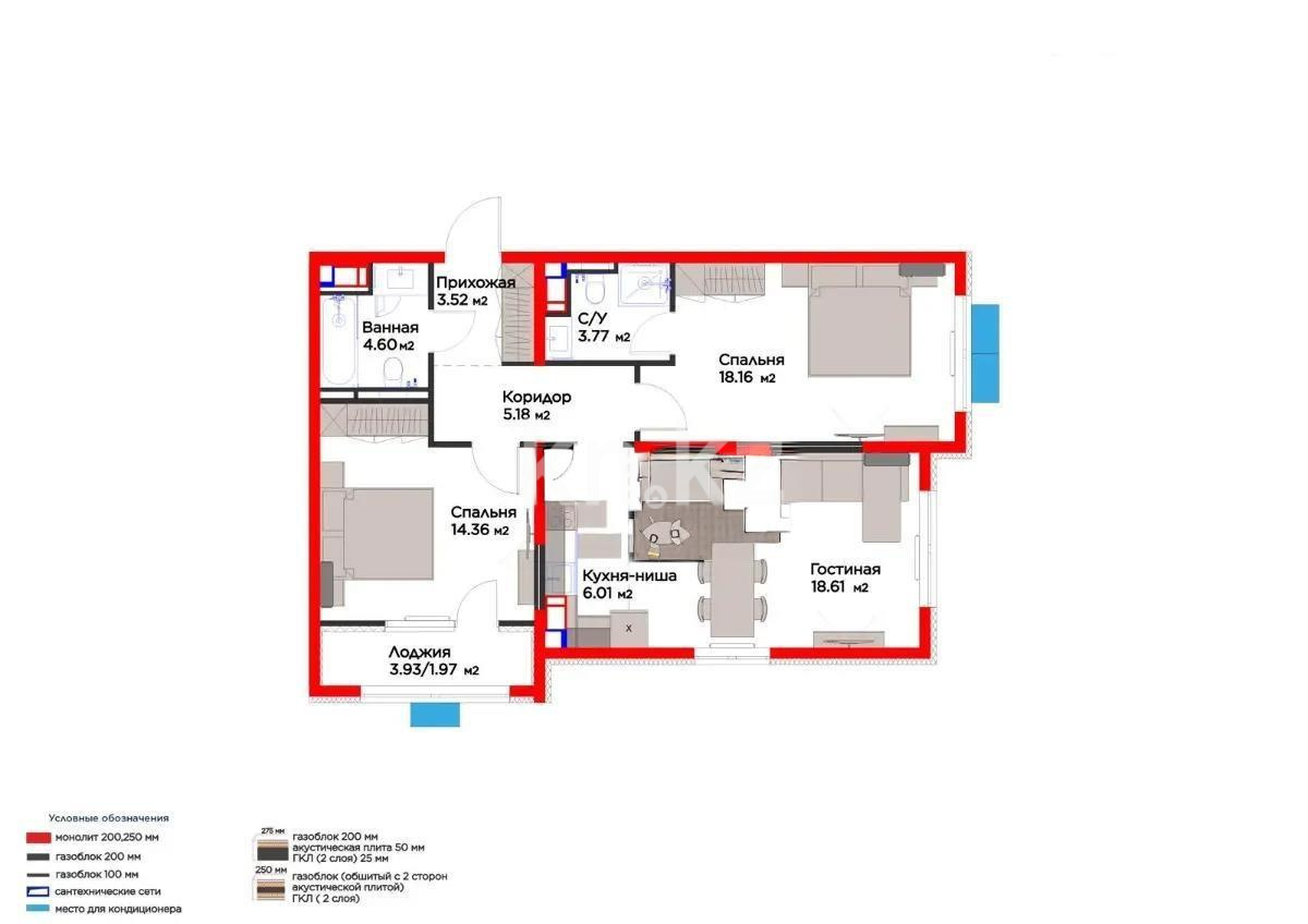Продажа 3-комнатной квартиры, 76.18 м² - Продажа квартир в Семее фото 1 из 1
