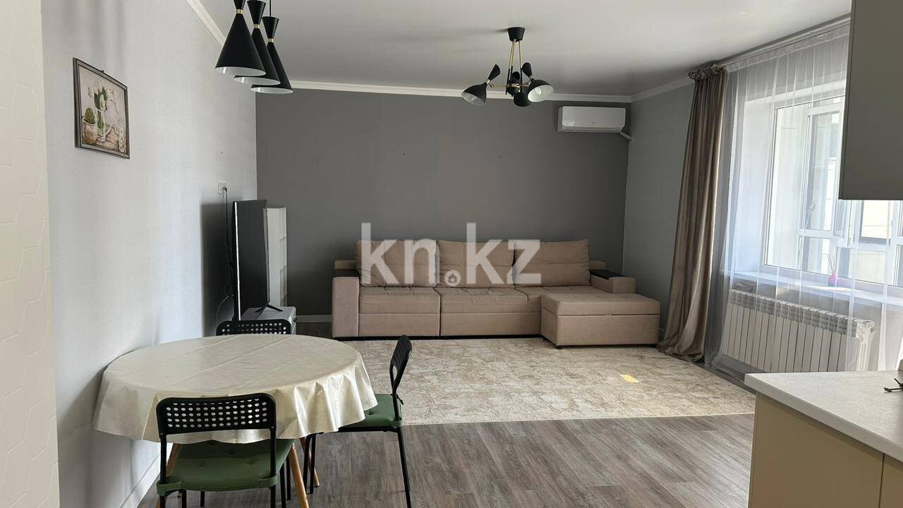 Аренда 2-комнатной квартиры, 58 м² в Астане - фото 2