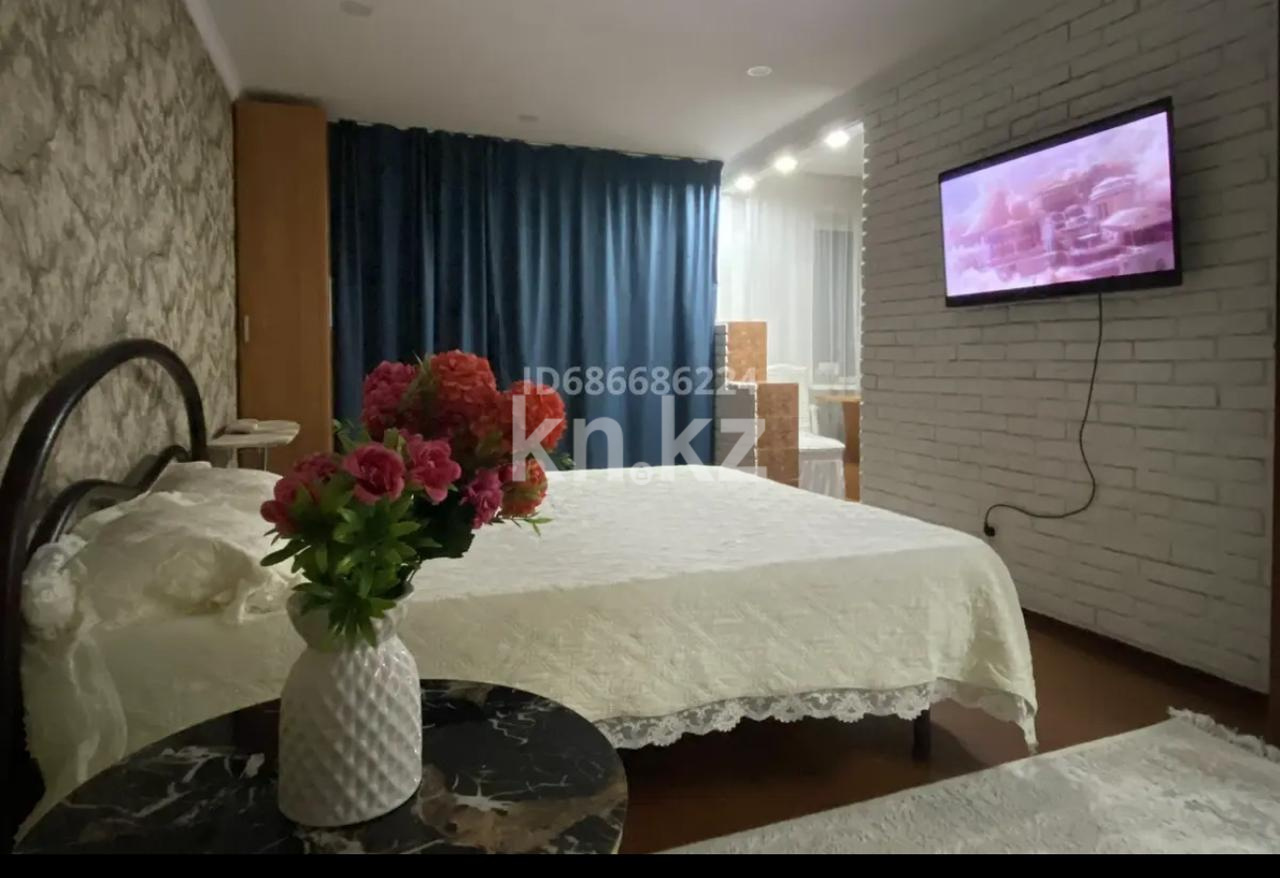 Продажа 1-комнатной квартиры, 30.7 м² - Недвижимость в Караганде фото 4 из 5