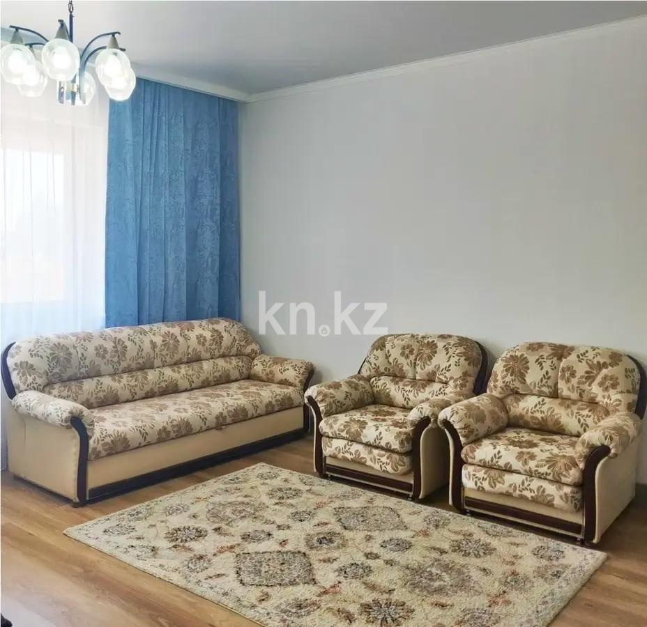 Продажа 2-комнатной квартиры, 44 м², мкр-н Самал-3, дом  15 - Продажа квартир в новостройках Алматы без посредников с фото фото 1 из 4