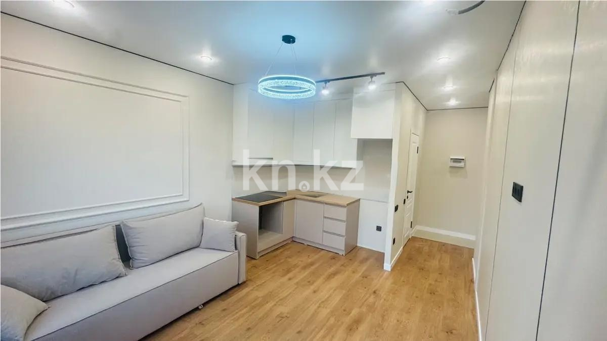 Продажа 1-комнатной квартиры, 32.56 м² в Алматы