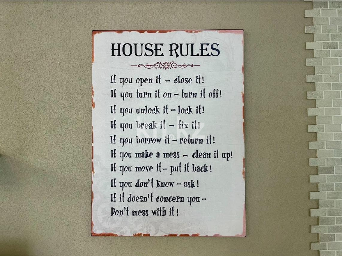 Аренда 1-комнатной квартиры посуточно, 1 м², ул. Букетова, дом  42 - Аренда квартир посуточно в Петропавловске фото 9 из 9